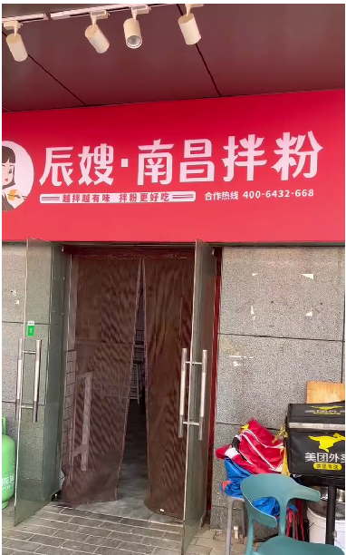 陜西省西安市未央?yún)^(qū)草灘一路長樂西苑.png